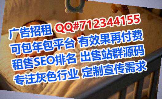 周口代生水产工作室